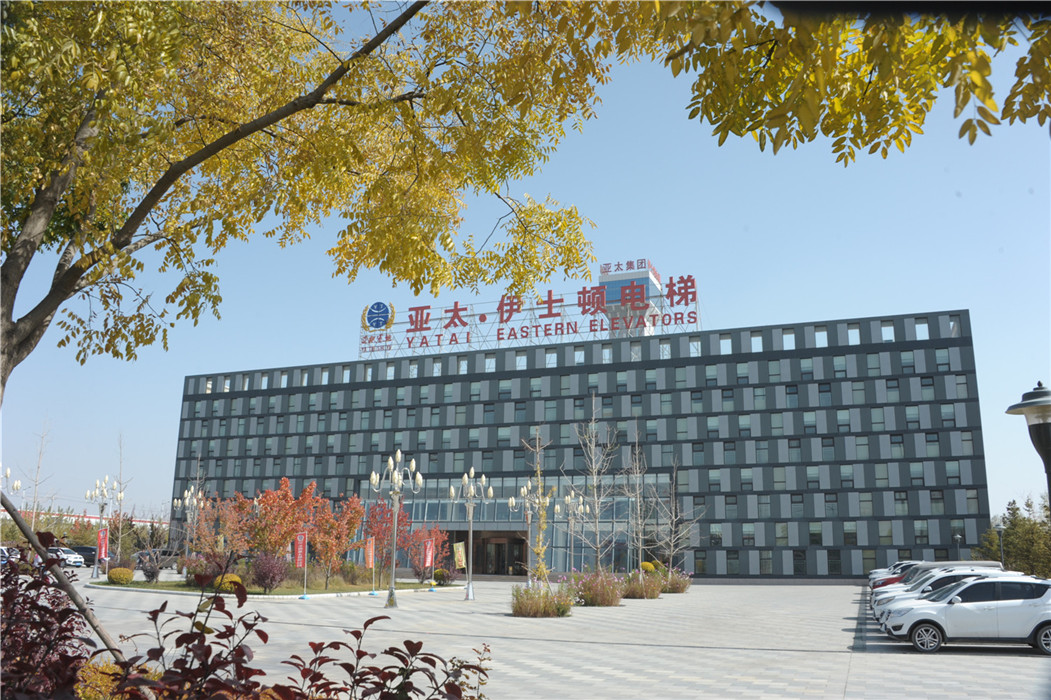 中央統(tǒng)戰(zhàn)部副部長、全國工商聯(lián)黨組書記徐樂江參觀考察蘭州亞太集團新區(qū)“三廠項目”